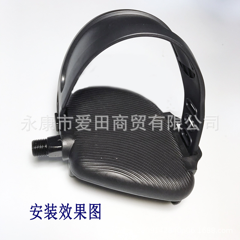 Cross-border Source Spinning Fitness Bicycle PP Adjustable Strap Accessories Foot Foot Tread Fixed Strap