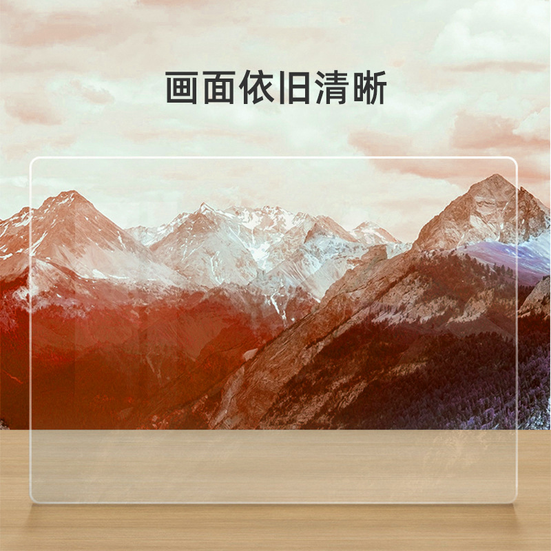 Office Desktop Baffle Air Conditioner Windshield Office Screen Partition Transparent Frosted Partition Hole-free and Height-added Partition