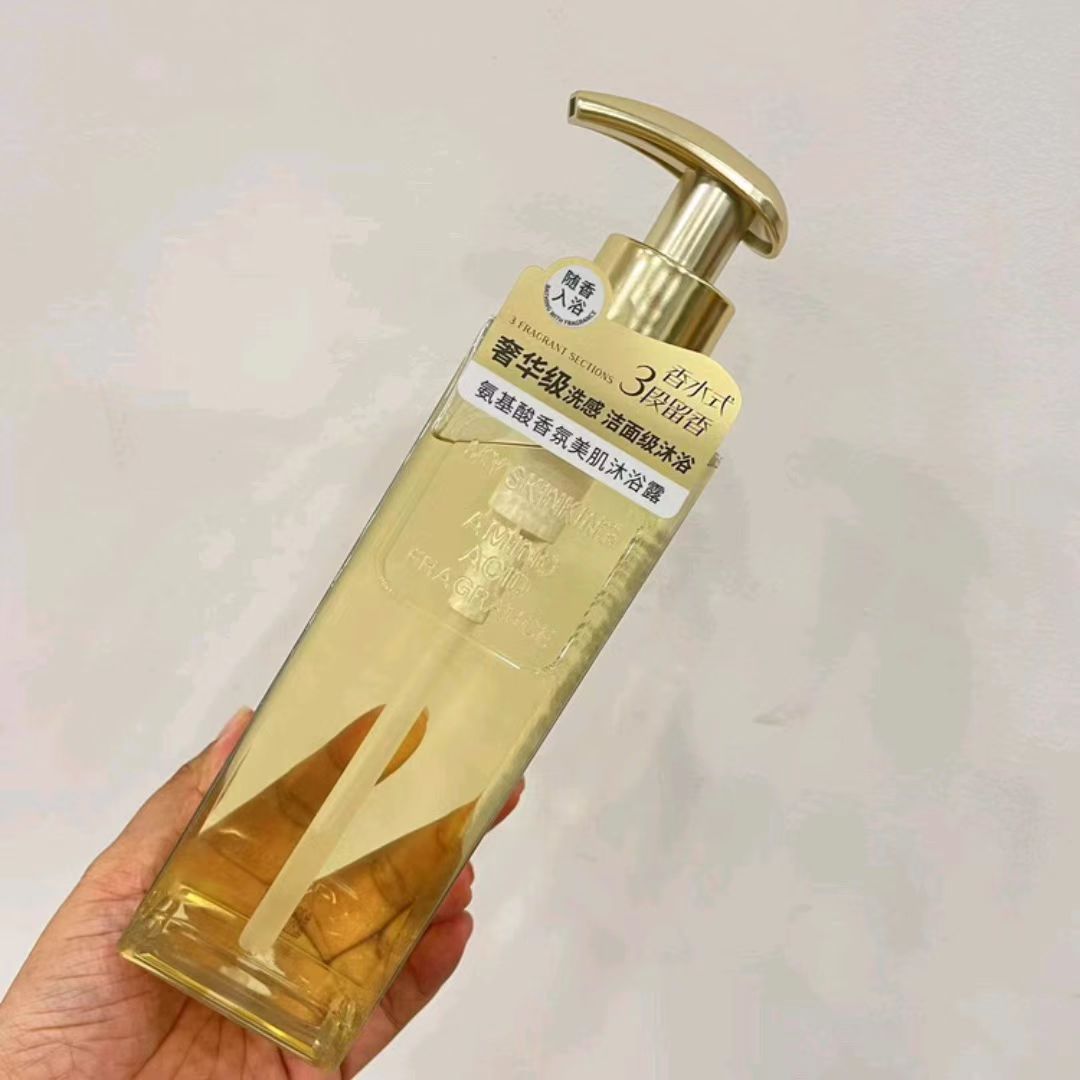 Hibiscus amino acid fragrance bath combination bath oil baking oil bath gel