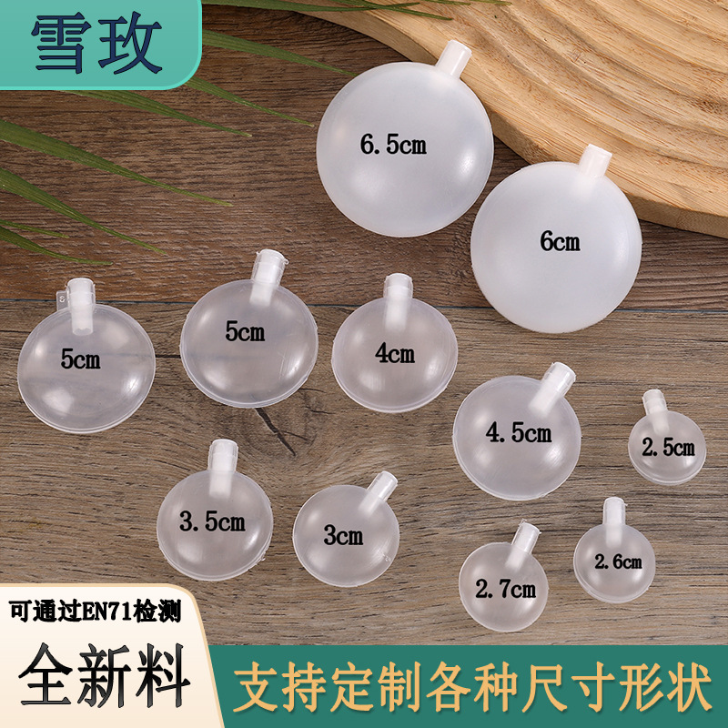 Аксессуары для игрушек DIY Плюшевая игрушка Звуковой механизм Двухтональный свисток Пластиковая игрушка