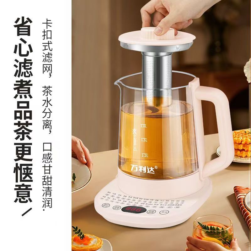 Vanlida Constant Temperature Kettle Health Kettle Household Kettle Office Scented Tea Maker Decocting Medicine Kettle Multifunctional Electric Kettle