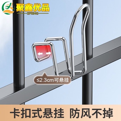 Balcony Shoe Rack, Anti-Theft Window Railing, Clothes Drying Rack, Window Window Sill, Outdoor Drying Sandals, Shoe Rack Artifact