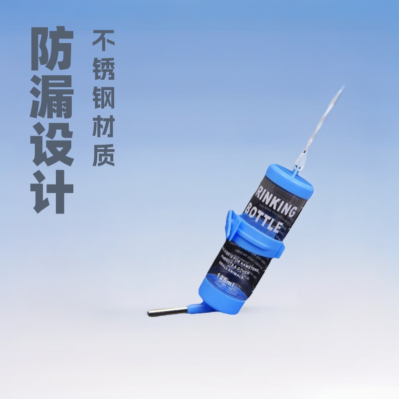 Фонтан для воды для хомяков Золотой медведь для кроликов Непроницаемый из нержавеющей стали Двойной шариковый поильник Подвесной водяной чайник Сумка для утечки