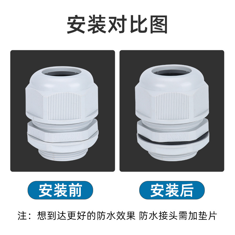 Waterproof ring pg7 pg9pg11pg13.5 cable connector 16 29 36 42 63 waterproof pad O-ring