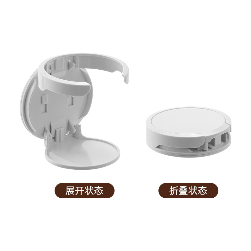 Folding Cup Holder Office Desk Cabinet Door Punch-free Coffee Storage Rack Household Dormitory Wall-mounted Cup Shelf
