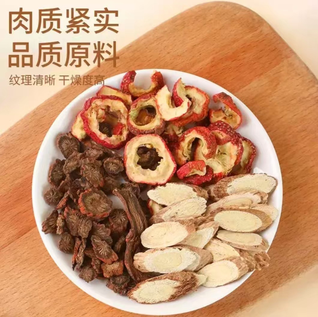 Salvia, Hawthorn and Tangerine Peel Combination, Selected Authentic Raw Materials, Individually Packaged Triangular Bags, Three Treasures for the Elderly, One Piece Drop Shipping