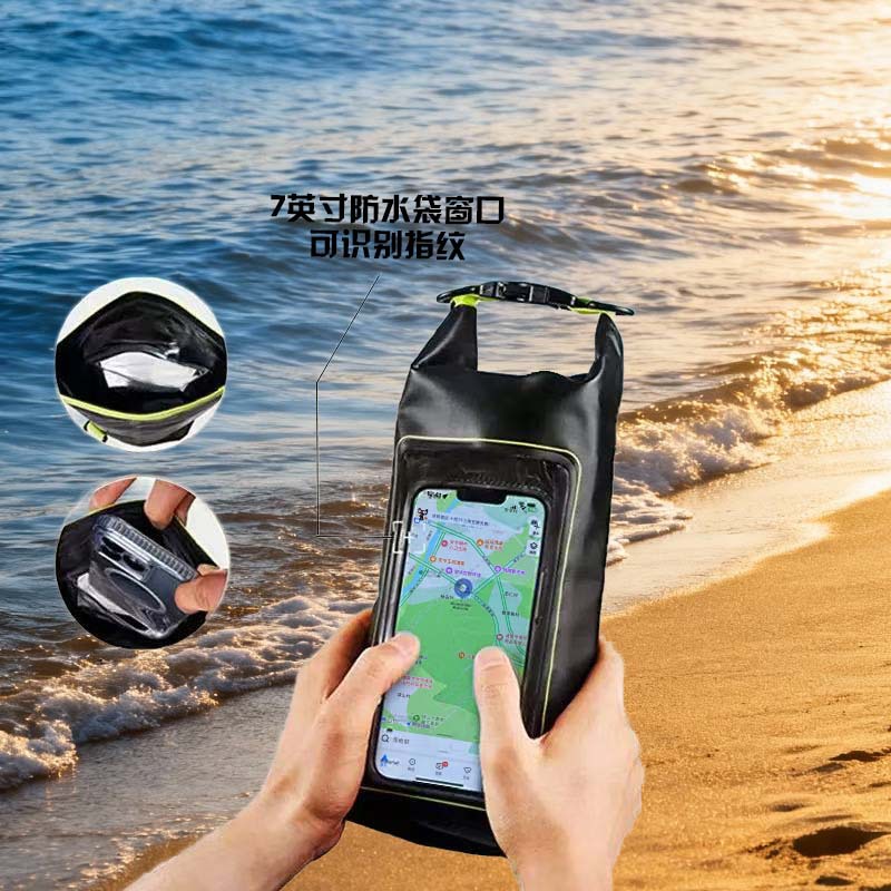 Amazon New Product 2L Waterproof Bag Outdoor Cross-Body Bag Two-In-One Mobile Phone Waterproof Bag Pvc Swimming Waterproof Bag