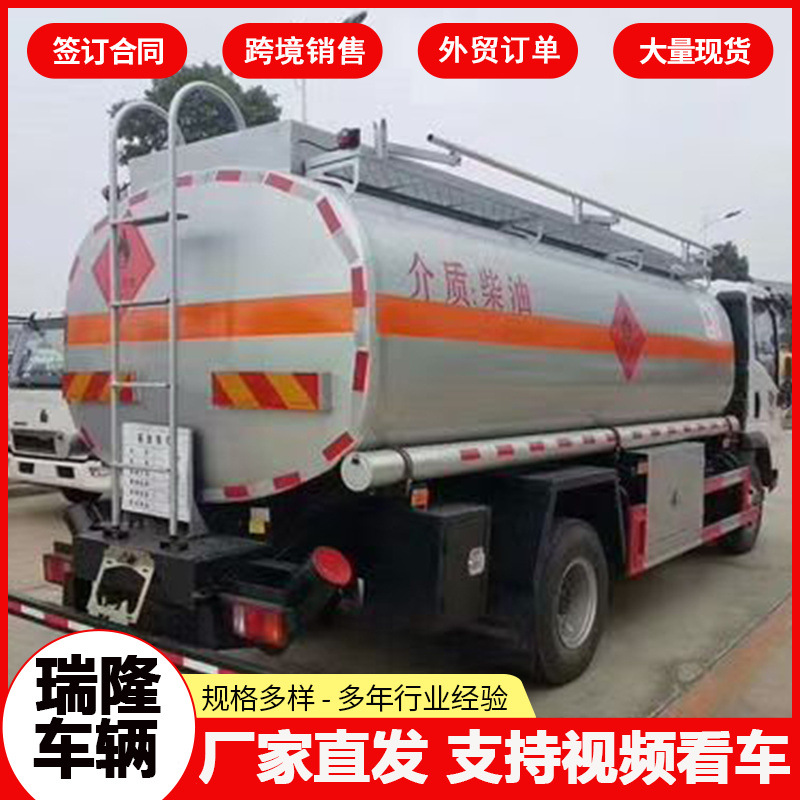 Foreign Trade Export Large-Capacity Oil Tanker Powder Tank Semi-Trailer Cement Tank Liquid Transport Vehicle Gasoline Transport Oil Tanker
