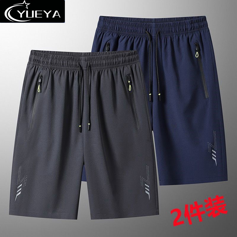 Men's Shorts Summer Loose Drapey Ice Silk Casual Sports Fat Quick-Drying Five-Point Pants
