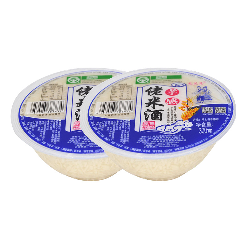 Hubei Specialty Xiaogan Rice Wine, Fermented Glutinous Rice Wine, Longzhi Lianyuan Bowl Rice Wine 300g*4 Bowls Oem Processing