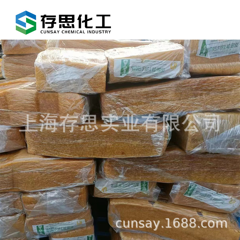 Вьетнам 3L резина стандартная резина Вьетнам SVR 3L натуральная резина