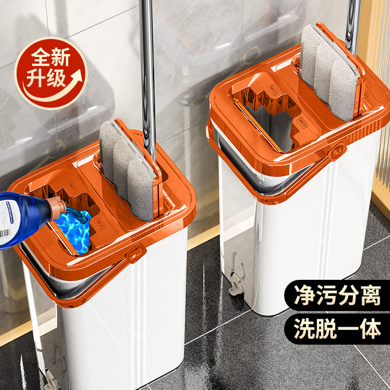 Влажный и сухой моп, новый продукт для дома, пресс-тип, скребок 3340, ленивый моп из алюминиевого сплава без рук