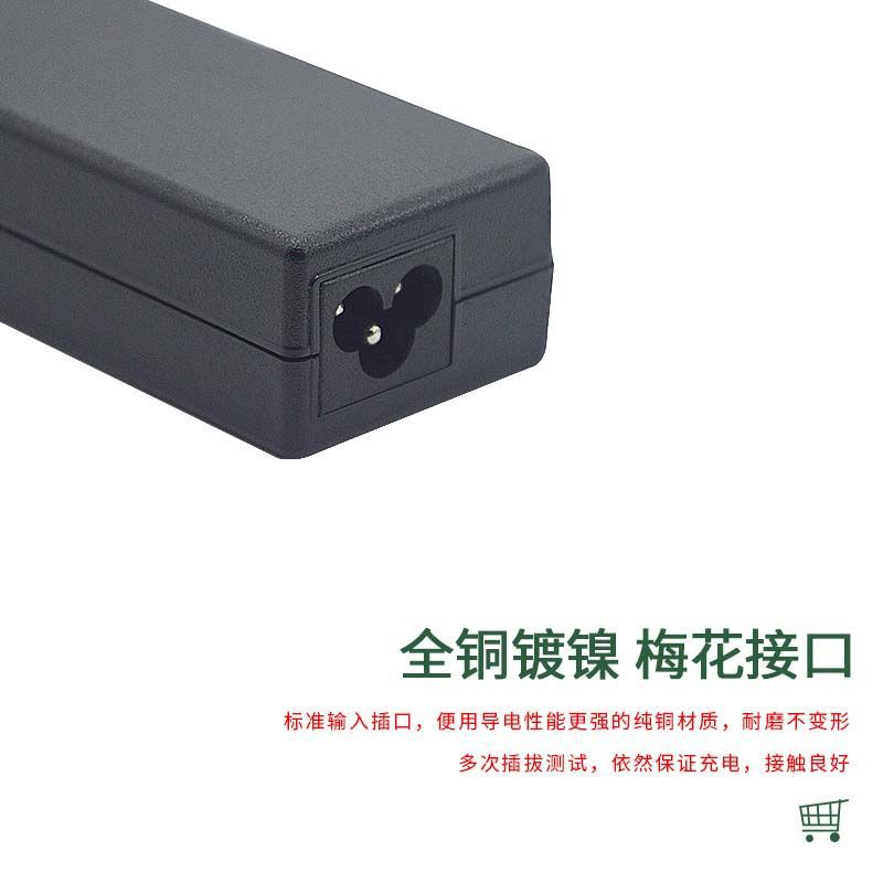 Applicable to Acer 65W laptop power supply 52PY 57E8 51QJ 53LR 7185 55DT adapter