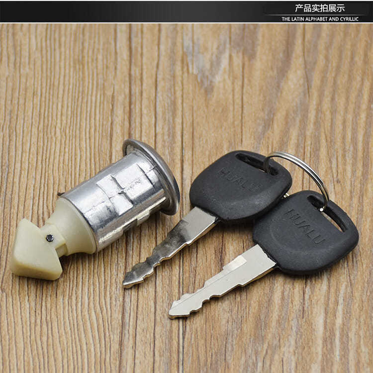 Electric car accessories tool box lock storage box lock front box lock motorcycle scooter sundries box lock inner box lock