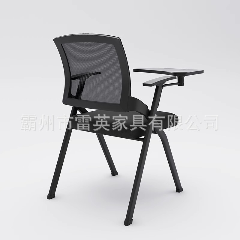 Folding Training Chair with Table Board Conference Chair with Writing Board Table and Chair Integrated Conference Room Meeting Chair Training Class Chair