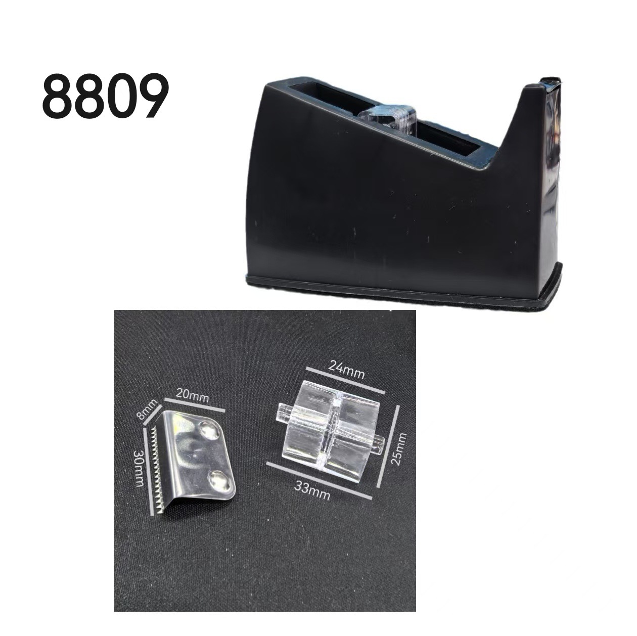 Tape Seat Core Tape Seat Accessories Manufacturer Wholesale Cross-Border E-Commerce Supply Tape Blade Small Tape