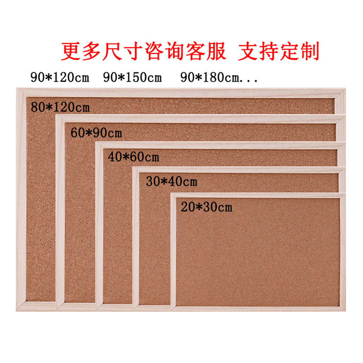 Cork Board Message Board Can Be Hung on the Wall Display Board Home Office Memo Solid Wood Frame Cork Board