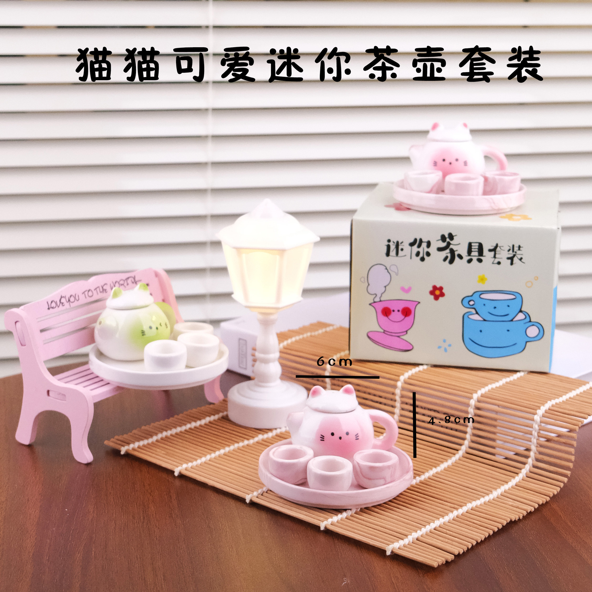 Mini Teapot Tea Set Cute Shape Cat Teapot Baby Drinkable Ceramic Pot Toy Gift