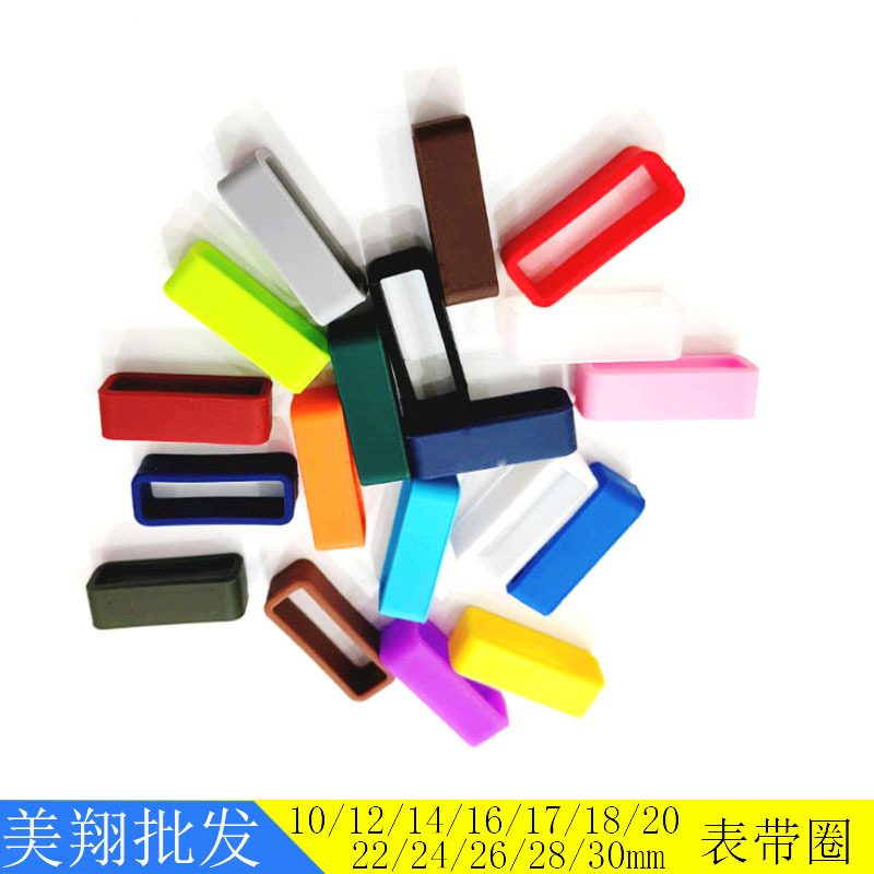 Factory Direct Supply of Smart Bracelet Silicone Activity Ring Silicone Rubber Bezel Activity Ring Watch Strap Ring Watch Accessories Rubber Ring