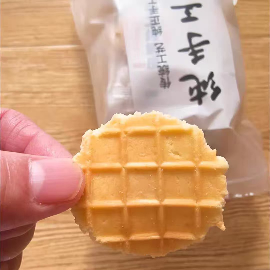 Spot Handmade High Calcium Roasted Milk Skin, Inner Mongolia Specialty Fresh Roasted Milk Skin, Healthy and Nutritious Snacks for Pregnant Women and Kidsren