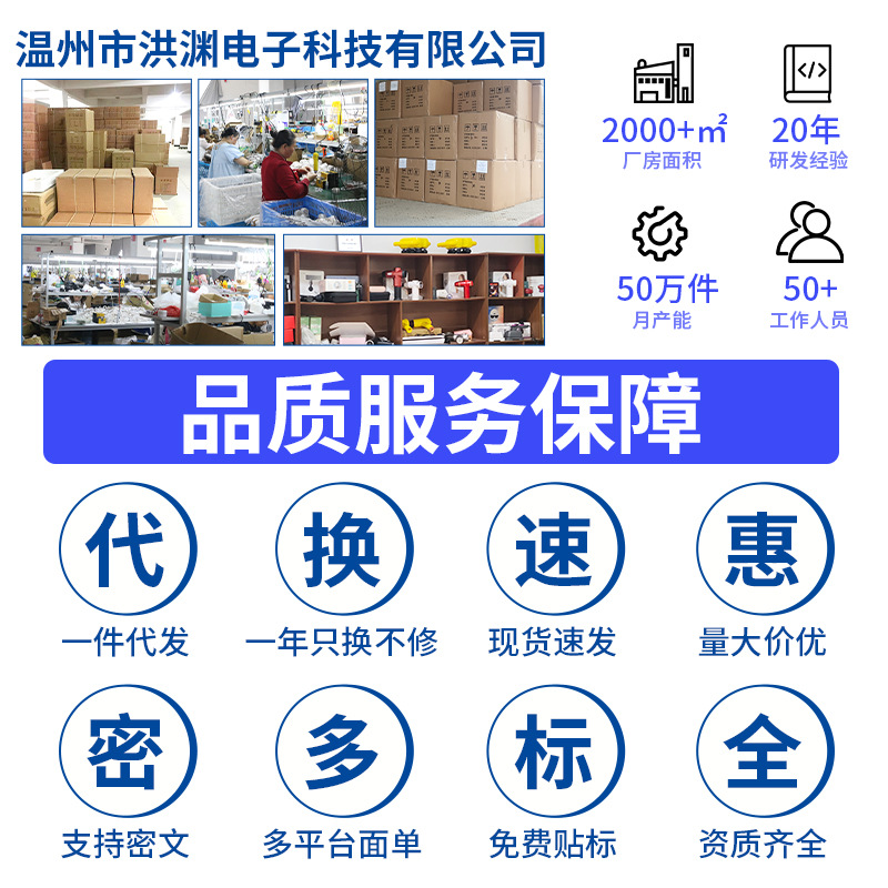 Electric Eyelash Curler Portable Heater Compact Electric Eyelash Perm Home Rechargeable Eyelash Curler