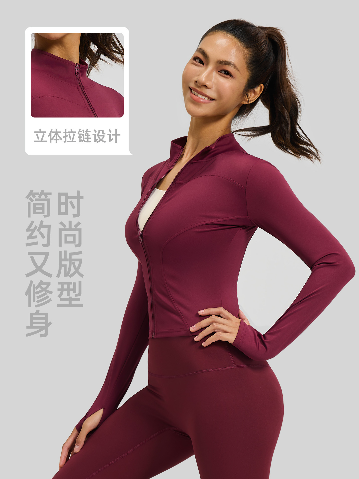 Juyitang Cross-Border Stand-Up Collar Yoga Jacket Running Cycling Sports Slimming Elastic Fitness Yoga Top for Women