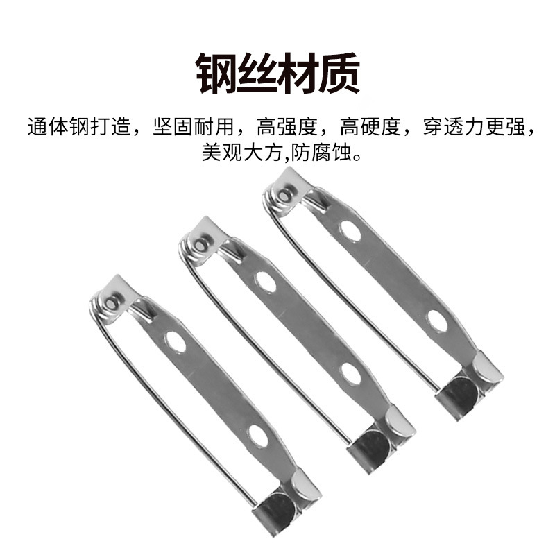 3 Hole Stainless Metal Copper Button Needle Simple Needle DIY Brooch Corsage Buckle Safety Insurance Pin Simple Button Needle Customization