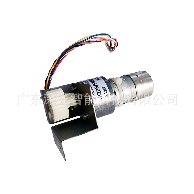 Cash Machine Accessories Yihua 6040W Lower Channel Cash Box Drive Motor Bcc_Yb4201-6251P001