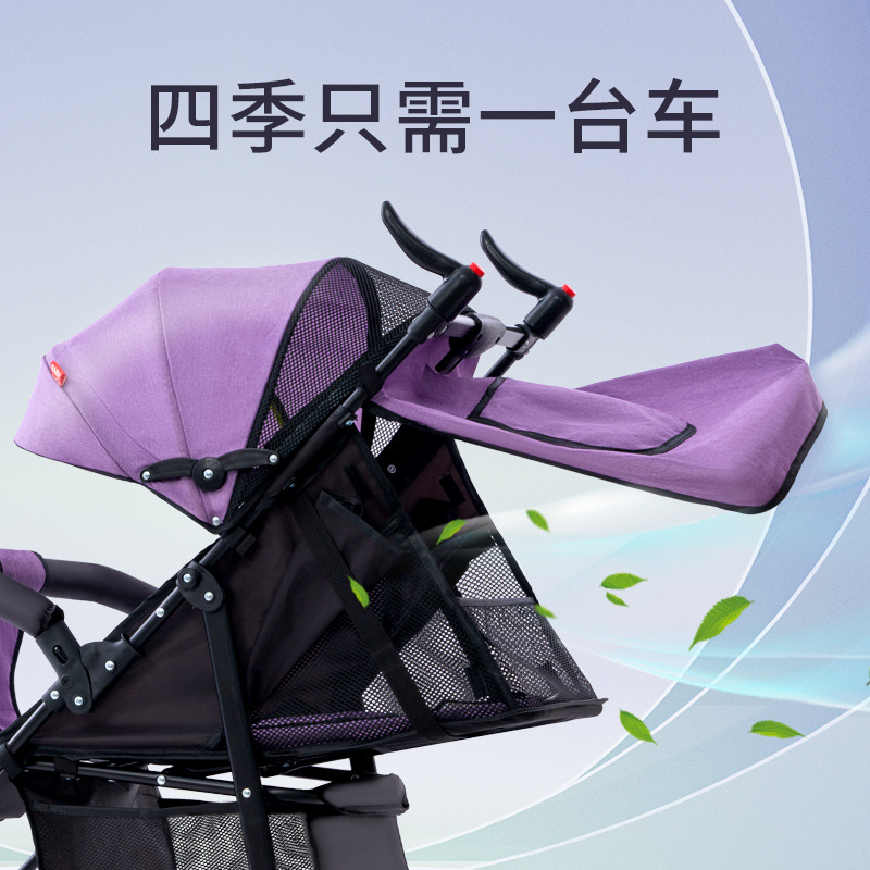 Baby Stroller Can Sit and Lie Down, Ultra-Light, Portable, Simple Shock-Absorbing Baby Umbrella Stroller, Foldableable Kidsren's Bb Stroller