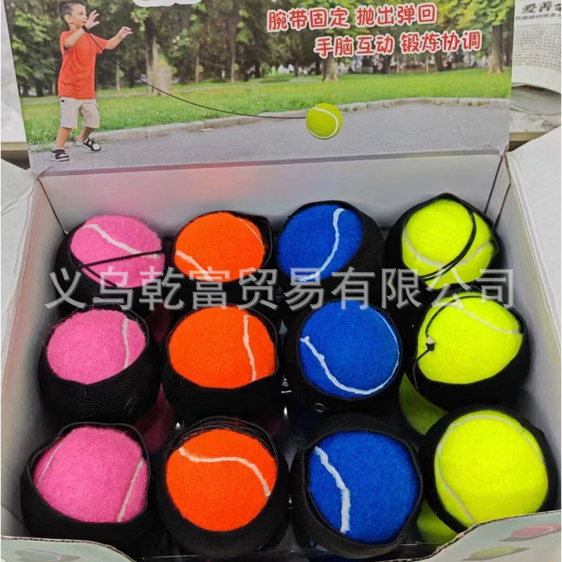 Мяч для запястья, эластичный мяч с веревкой, ручная игрушка, отскок мяч, детский баскетбольный мяч, портативный эластичный мяч 63мм