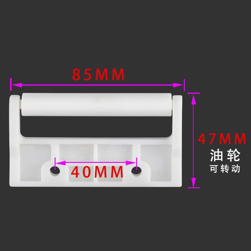 Pad Printing Machine Tool Holder Combination Scraper Holder Scraper Box Pad Printing Machine Combination Accessories Oil Tanker Knife Holder Zhongke Hongyi