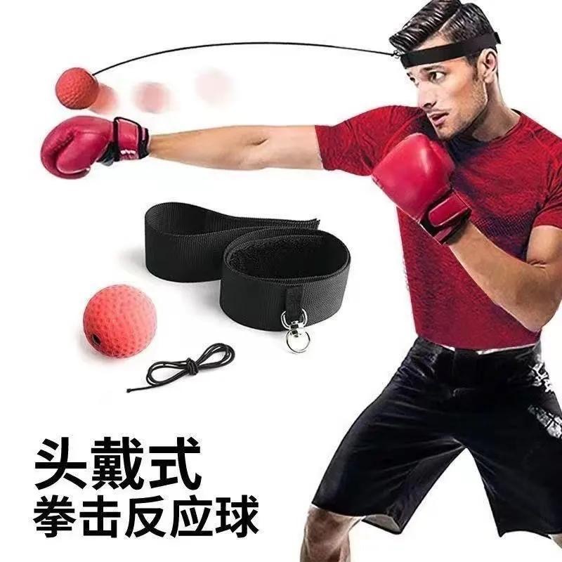 Head-Mounted Boxing Ball for Weight Loss, Fat Loss, Reaction Speed, Decompression and Venting Ball Training, Fitness Home
