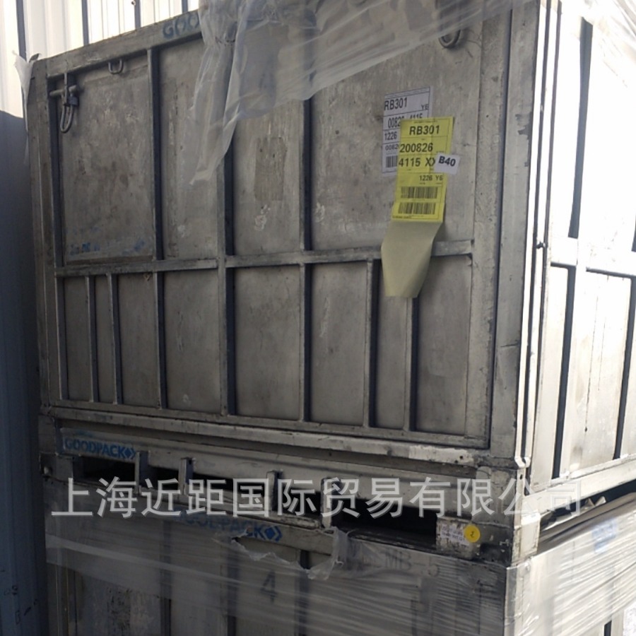 Butyl rubber 301 butyl rubber LANXESS butyl 301 butyl rubber 301 301 LANXESS butyl butyl