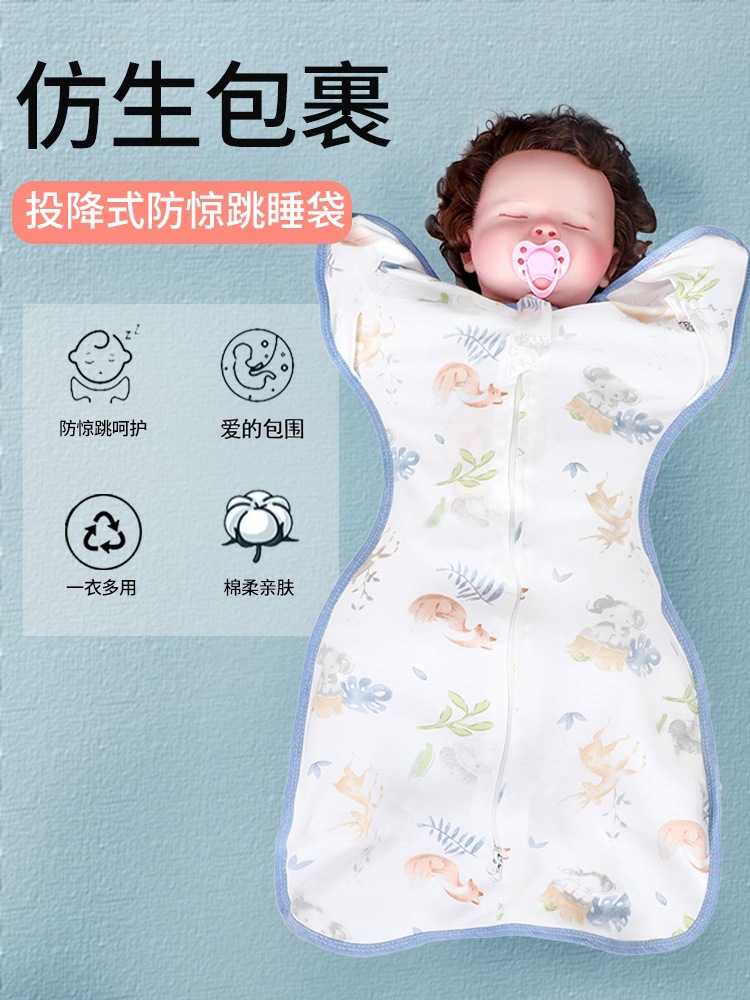 Newborn Baby Swaddling Surrender Anti-startling Spring and Autumn Baby Summer Thin Sleeping Bag Four Seasons Universal Cotton Newborn Autumn and Winter Thick