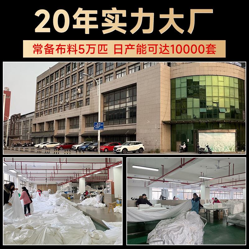 All Season Atour Hotel Four-Piece Set Hotel Cloth and Grass Homestay Four-Piece Set Pure White Bed Sheet Quilt Cover Hotel Bedding Customization