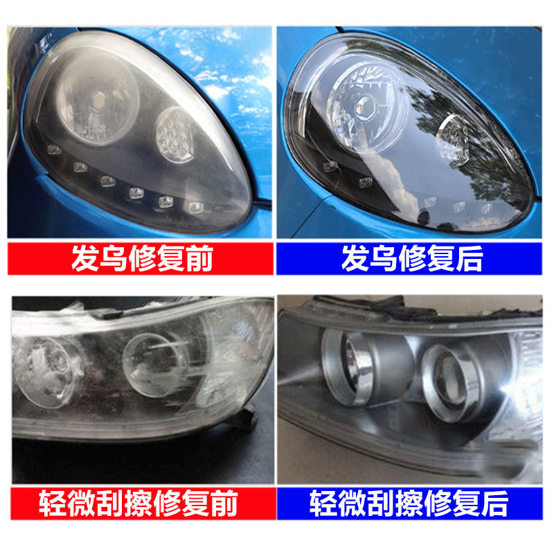 Car Headlight Repair Fluid, Car Refurbishment Repair Cream Tool, Factory Car Headlight Coating Refurbishment Polishing Repair Agent