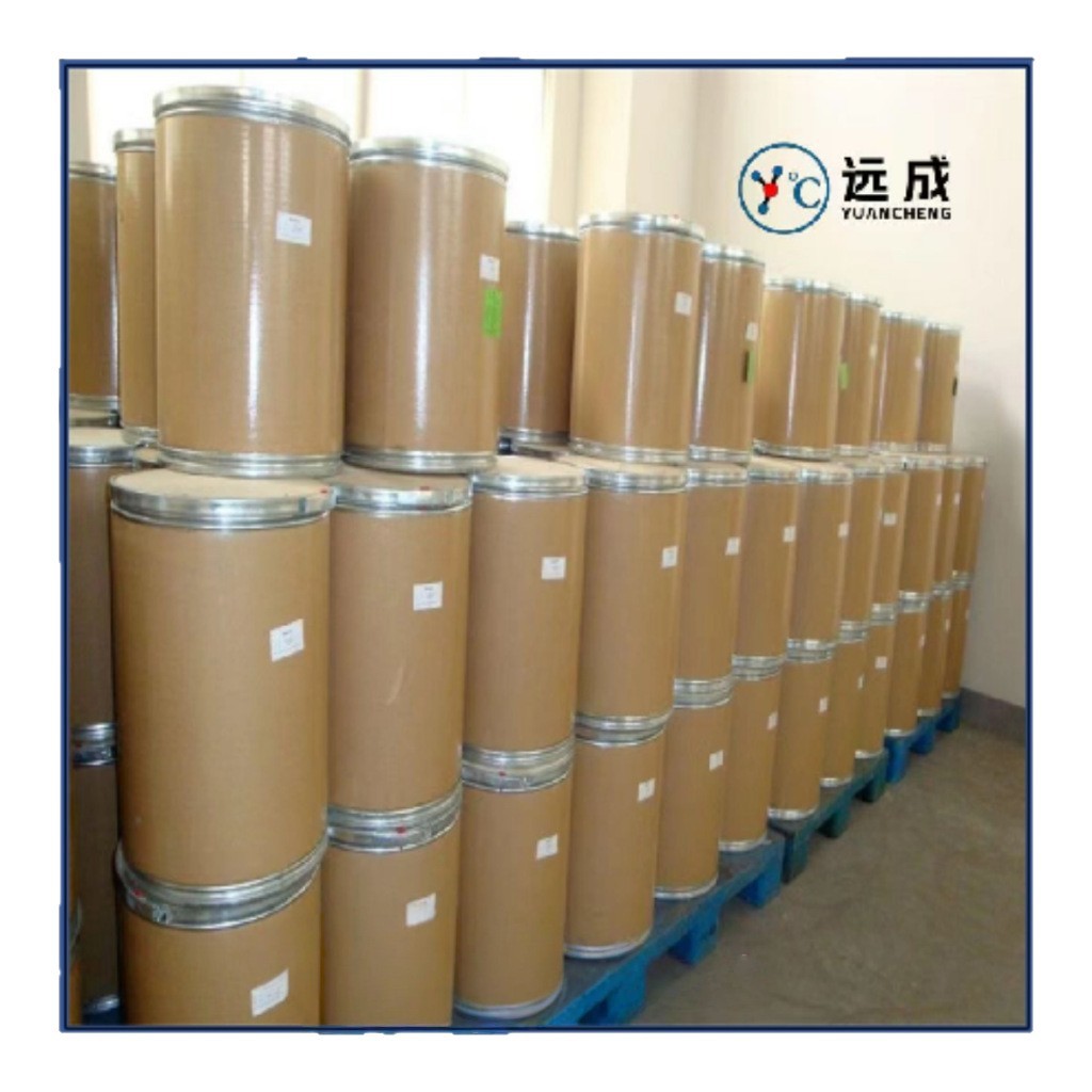 P-Aminobenzonitrile 873-74-5 P-Aminobenzoic Nitrile P-Cyanoaniline Content 99% Yuancheng