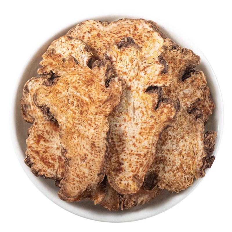 Wild Atractylodes Chinese Herbal Medicine Genuine 500g New Arrival Huangbo Atractylodes Atractylodes Sinensis Atractylodes Soup Raw Materials