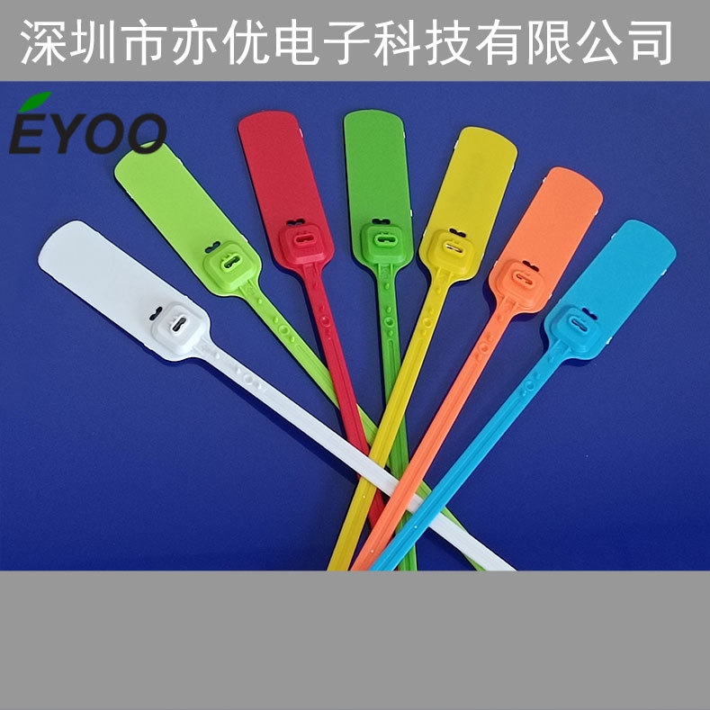 Одноразовая пластиковая пломба, логистическая пломба, противоугонная, антифальсификация, регулируемая, бирка, замок