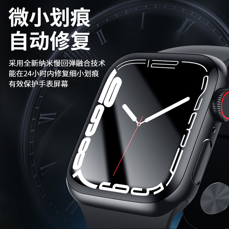 For iwatchS8 Soft Film ultra49mm Apple Watch S10 Curved Surface HD Hydrogel Film SE Full Screen Film