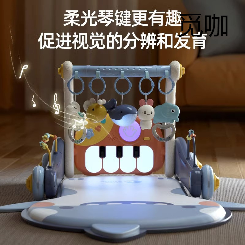 Live Stone Baby Fitness Stand Pedal Piano Newborn Gift Baby 3-6 Months and Above 0-1 Years Old Educational Early Education