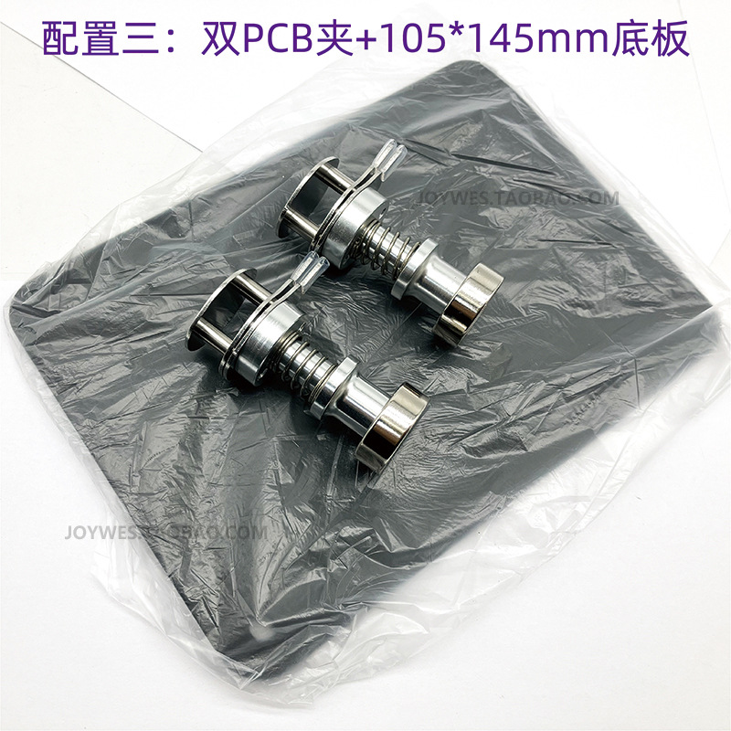 Micro Pcb Clamp for Electronic Production and Repair, Small Board Fixing, Radio Motherboard Fixing Component, Stainless Steel