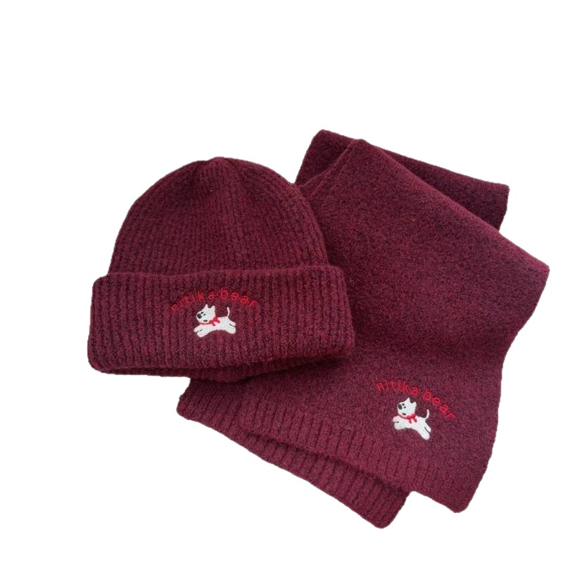 2025 New Kidsren's 2-Piece Suit Cute Embroidered Puppy Knitted Woolen Hat Versatile Scarf for Boys and Girls to Keep Warm