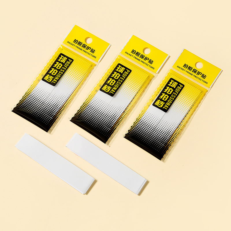 Thickened Wear-Resistant Anti-Paint Peeling Racket Frame Protective Sticker Transparent Full-Cover Edge Anti-Breakage Anti-Scratch Badminton Racket Protective Sticker