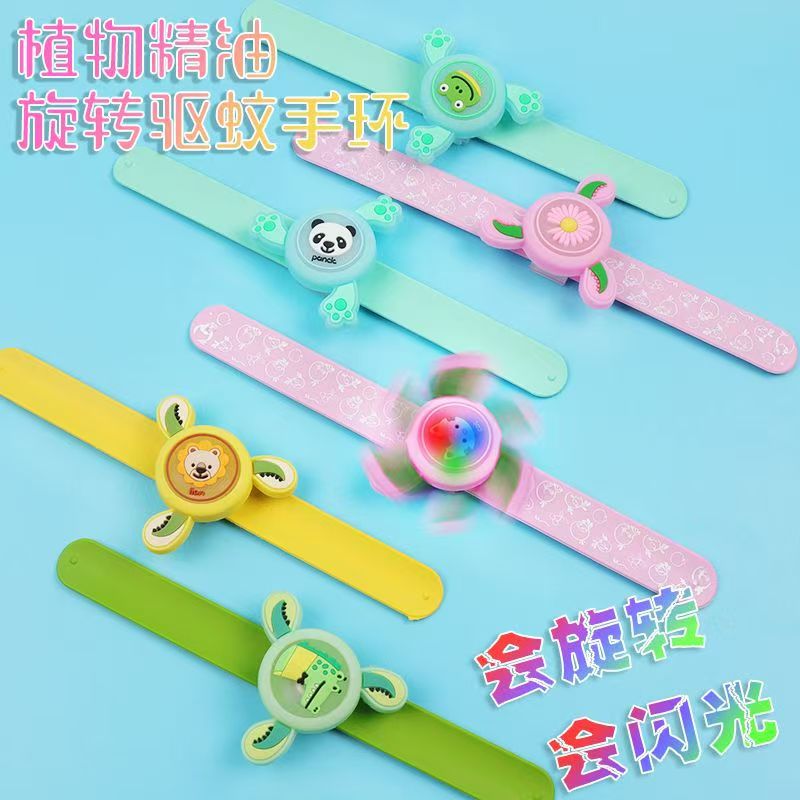 Flash Cartoon Anti-Mosquito Creative Snap Ring Outdoor Anti-Mosquito Bracelet Kidsren's Personalized Pattern Rotating Gyro Bracelet