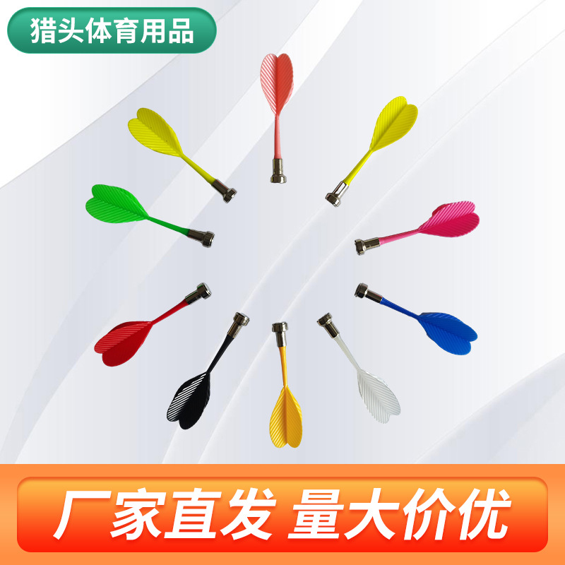 Дарт Игла Магнитная Дарт Игла Магнитная Дарт Головка Безопасности Прямые Продажи Завода