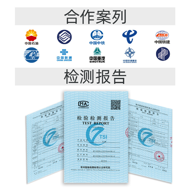 Safety Helmet Manufacturers Supply National Standard Thickened Anti-Smash and Puncture-Resistant Printable Abs Breathable Plastic Construction Site Safety Helmets