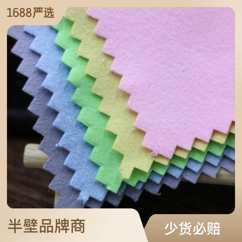 Deerskin velvet material silver cleaning cloth bare cloth gold cleaning cloth 8.2 * 8.2cm silver polishing cloth wholesale silver cleaning cloth
