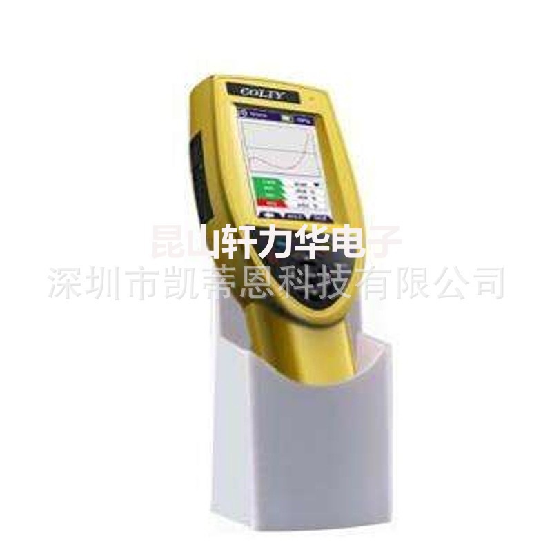 German Cooley Gmr50 Gauss Meter Handheld Weak Magnetic Field Gauss Meter Intelligent Weak Magnetic Gauss Meter