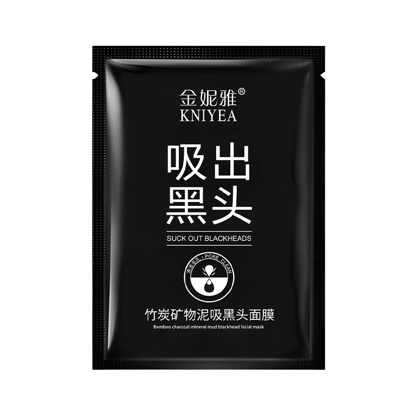 Jinniya suction blackhead nose mask shrink pores blackhead removing men and women cleansing acne tearing mask wholesale